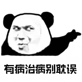 妇科凝胶oem加工厂家