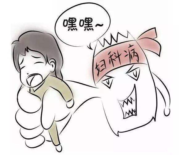 妇科凝胶oem厂家