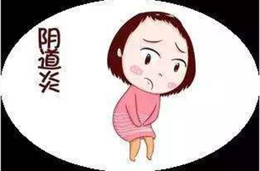 妇科凝胶oem加工