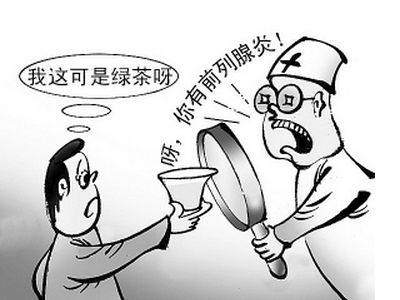 妇科凝胶贴牌厂家